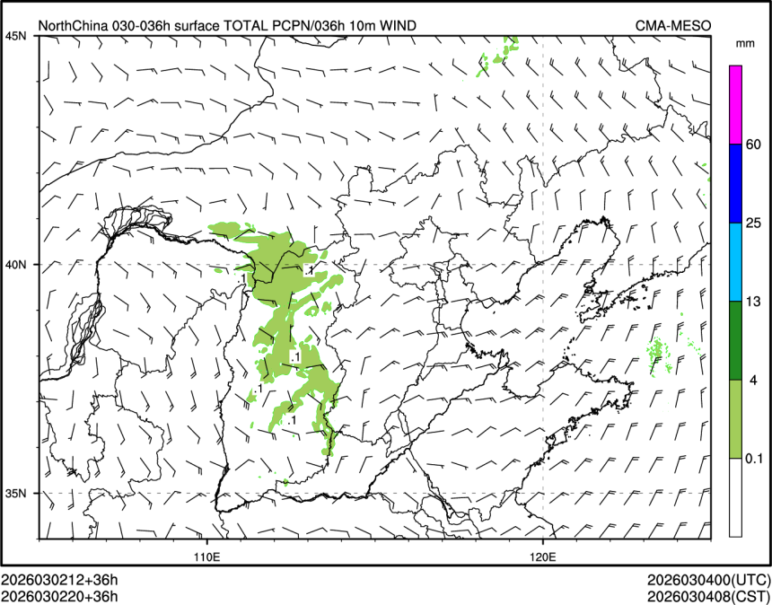 03/02 20时 +036小时