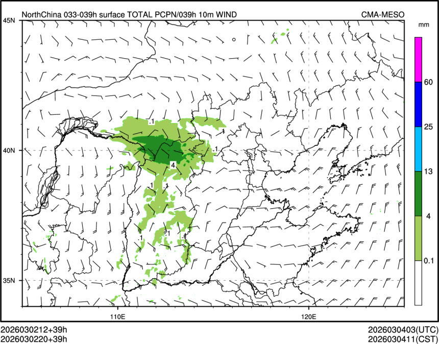 03/02 20时 +039小时