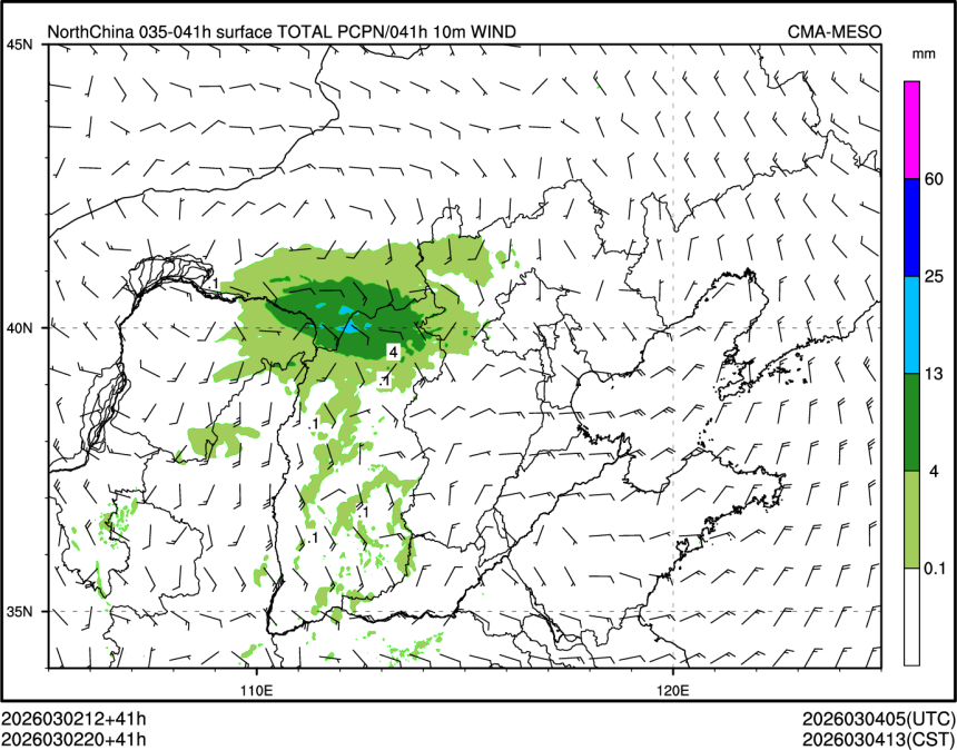 03/02 20时 +041小时