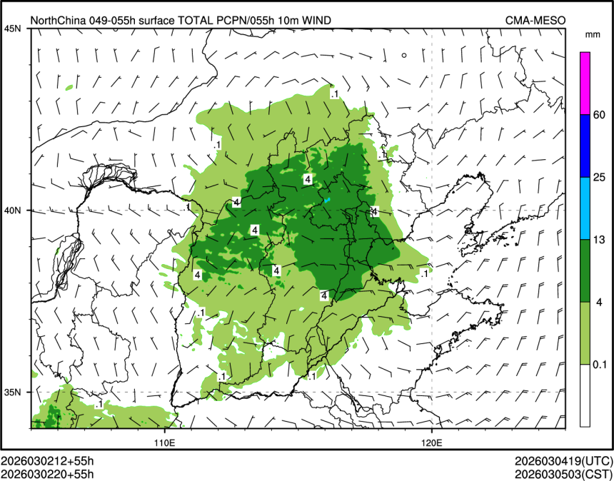 03/02 20时 +055小时