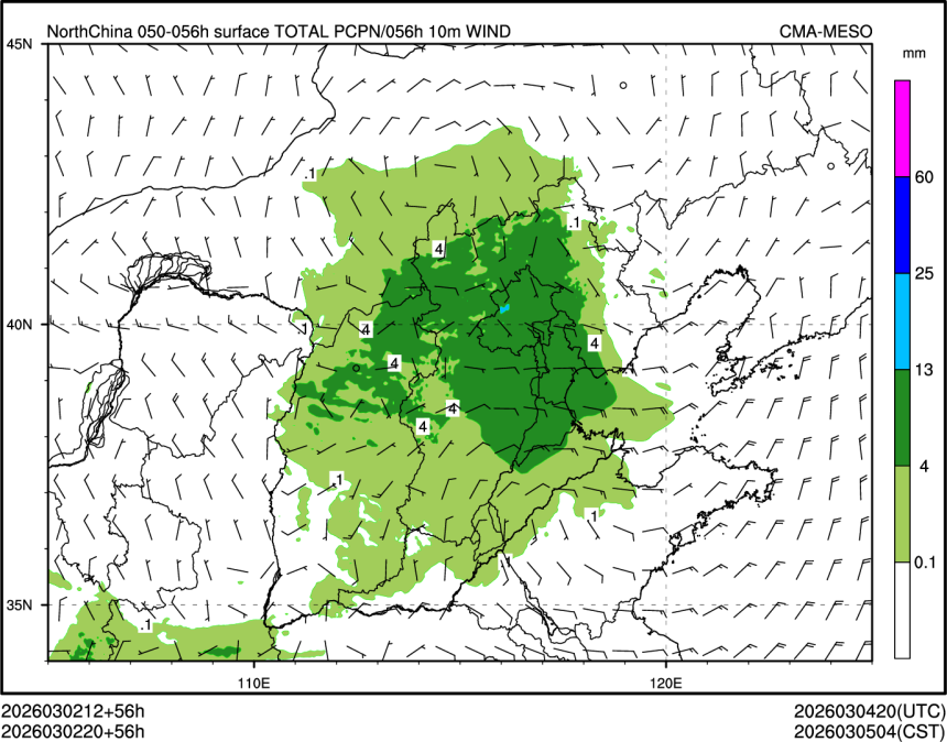 03/02 20时 +056小时