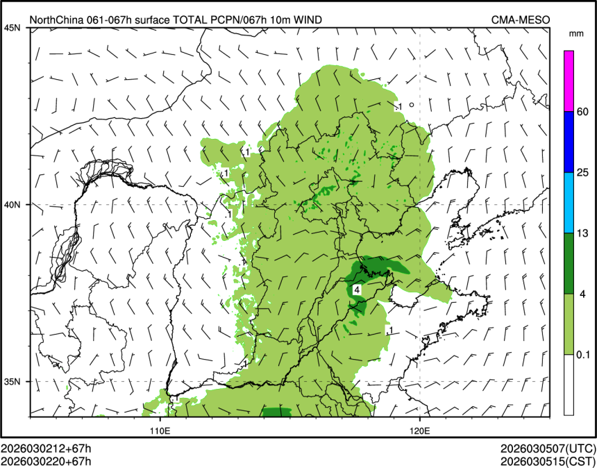03/02 20时 +067小时