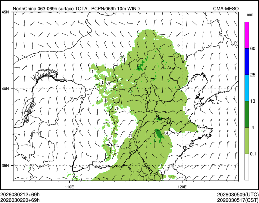 03/02 20时 +069小时