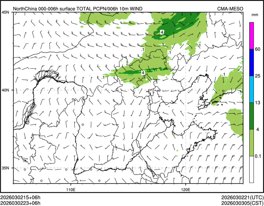 03/02 23时 +006小时