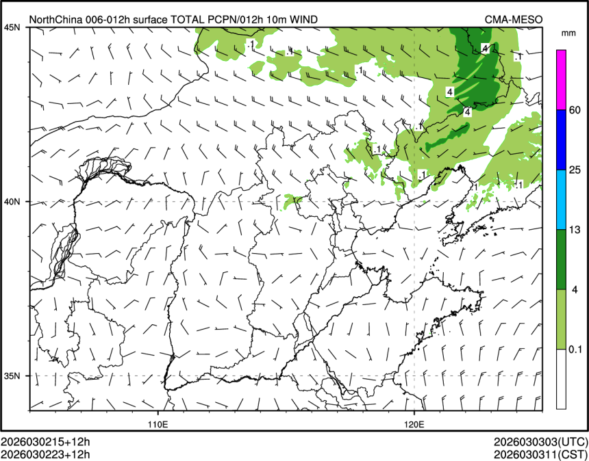 03/02 23时 +012小时