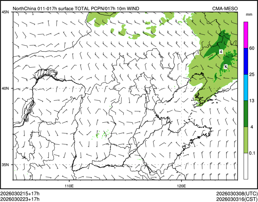03/02 23时 +017小时