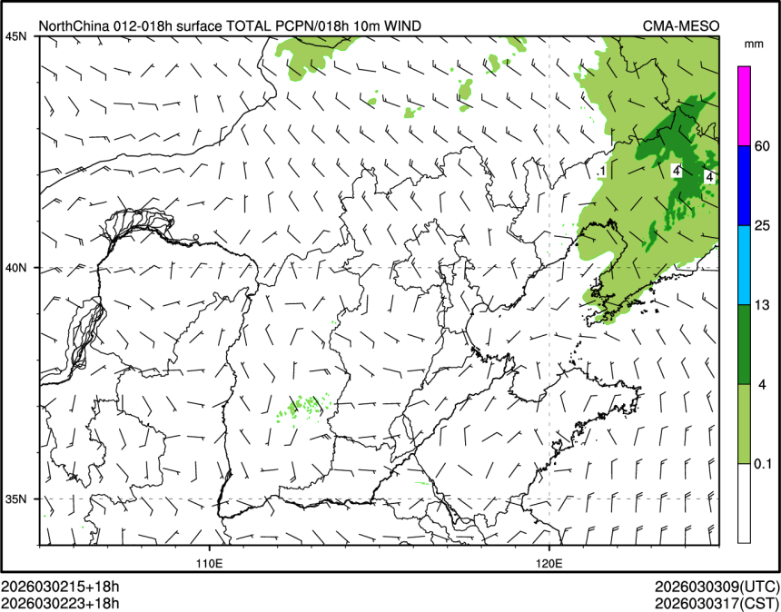 03/02 23时 +018小时