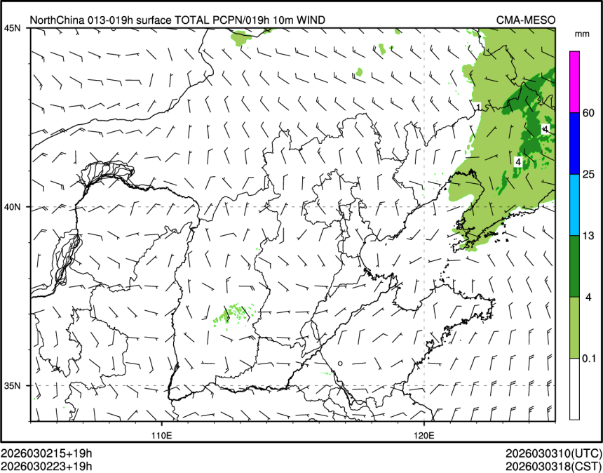 03/02 23时 +019小时