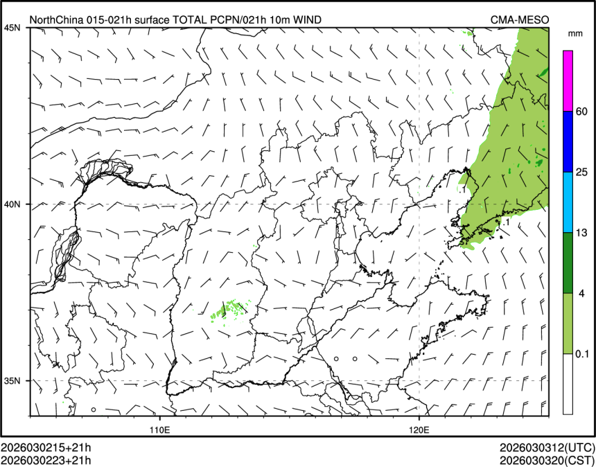 03/02 23时 +021小时
