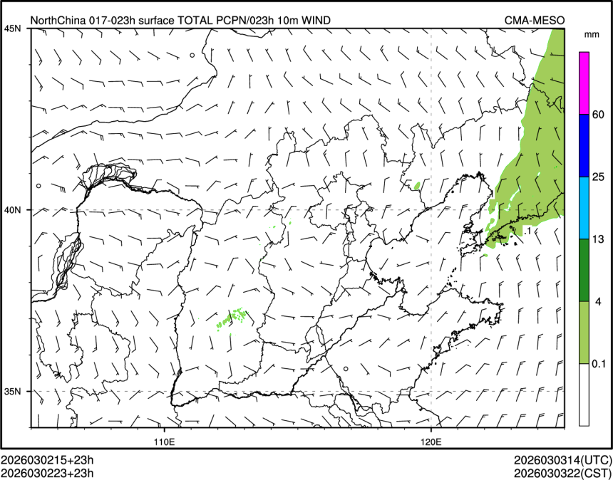03/02 23时 +023小时