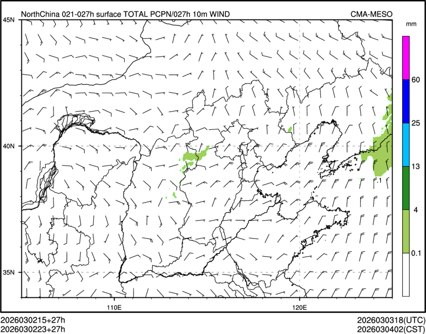 03/02 23时 +027小时