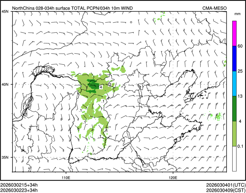 03/02 23时 +034小时