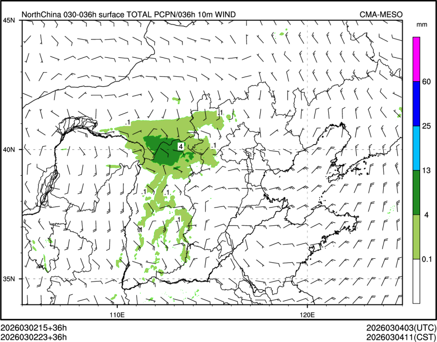 03/02 23时 +036小时