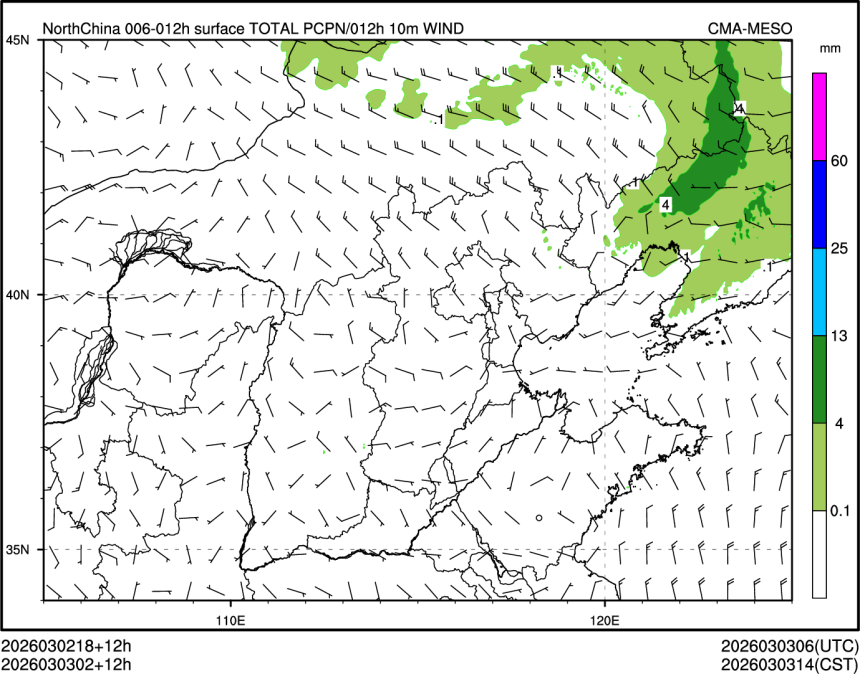 03/03 02时 +012小时