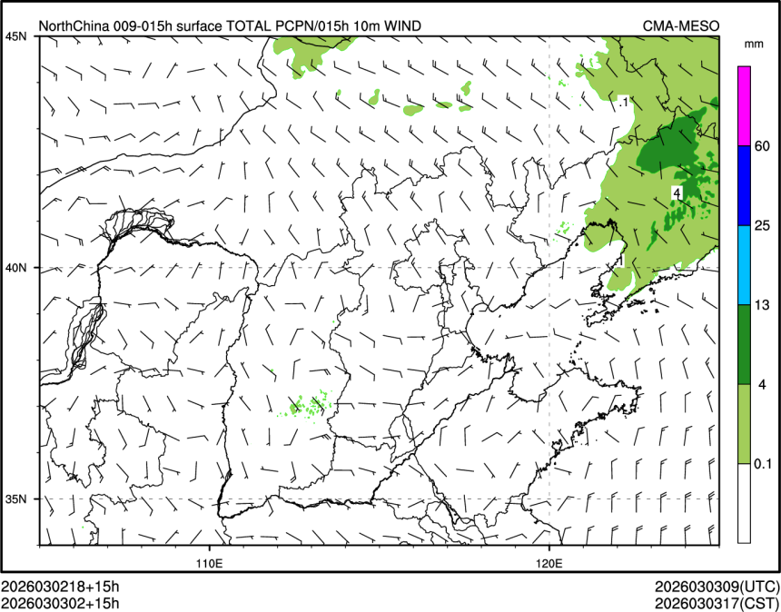03/03 02时 +015小时