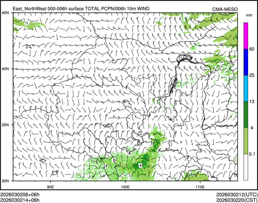 03/02 14时 +006小时
