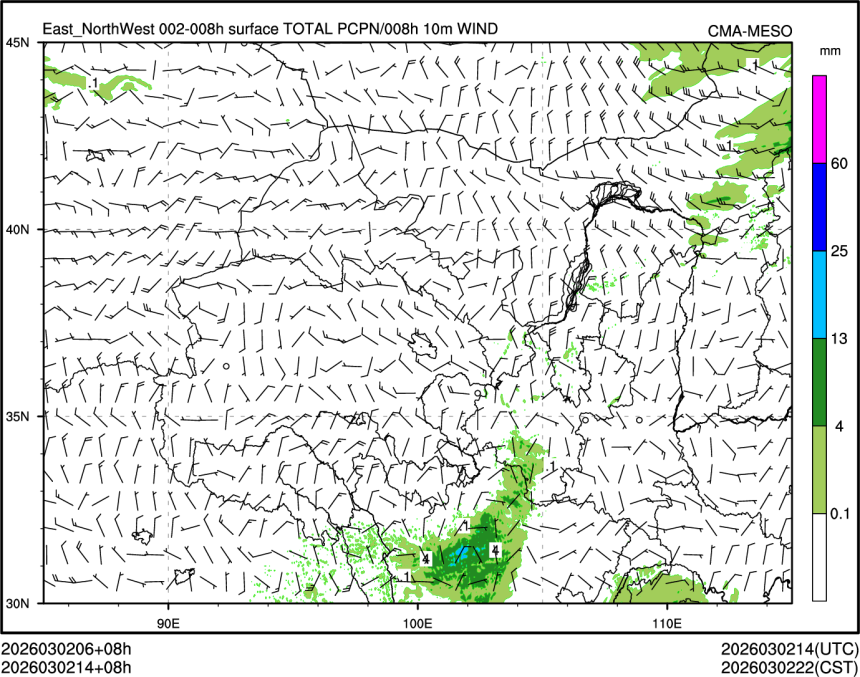 03/02 14时 +008小时
