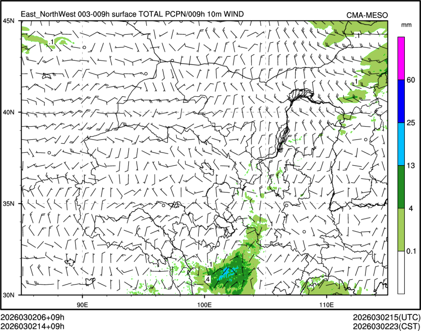 03/02 14时 +009小时