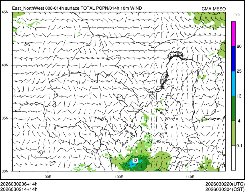 03/02 14时 +014小时