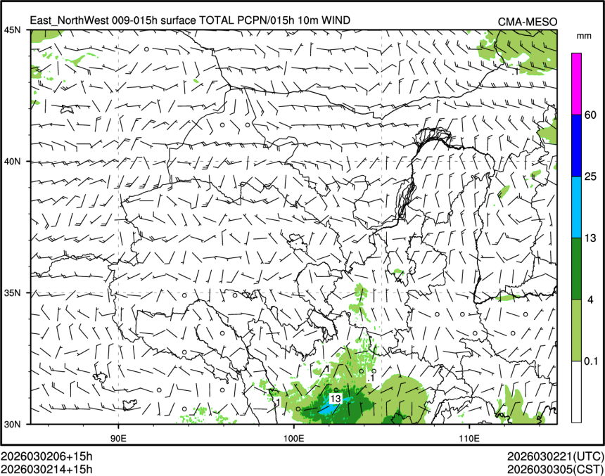 03/02 14时 +015小时