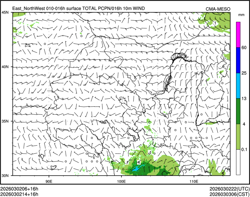 03/02 14时 +016小时