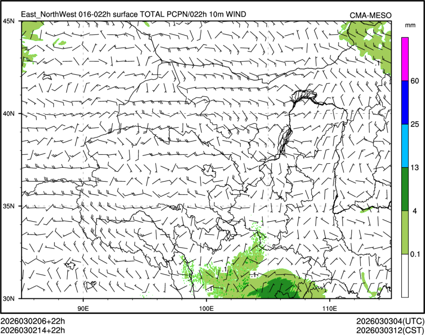 03/02 14时 +022小时