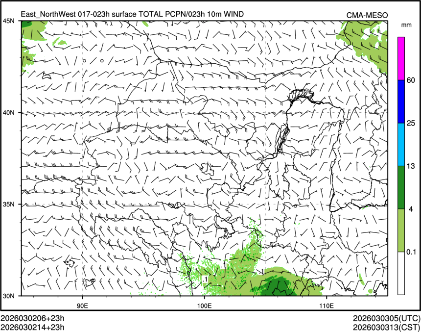 03/02 14时 +023小时