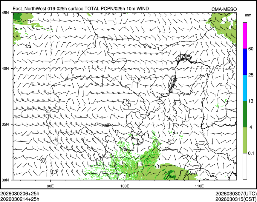 03/02 14时 +025小时