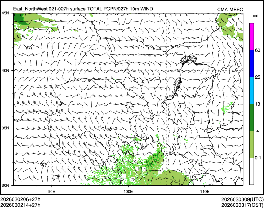 03/02 14时 +027小时