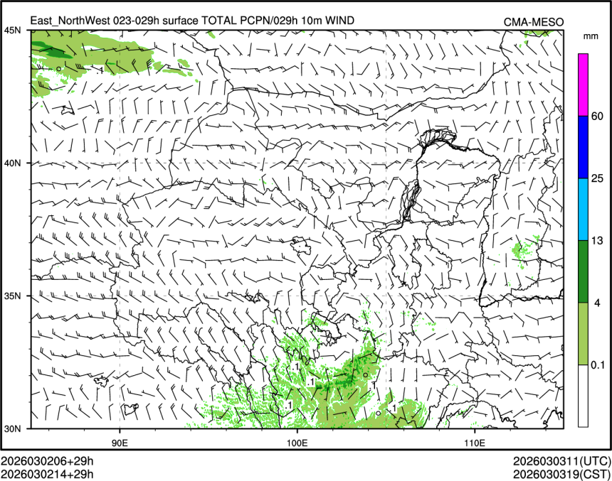 03/02 14时 +029小时