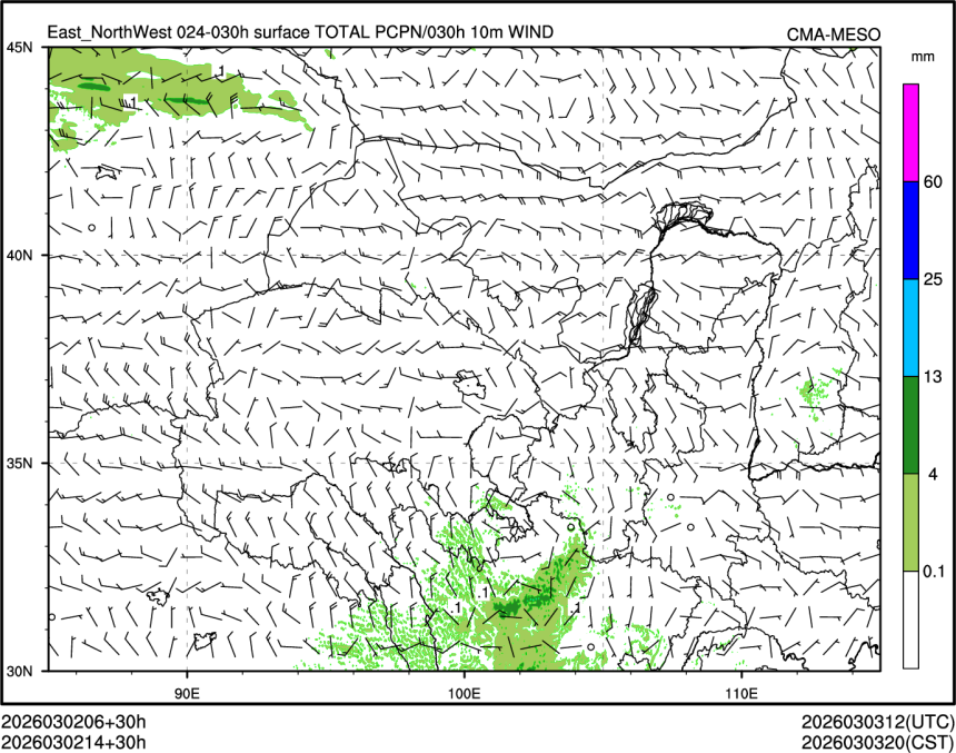 03/02 14时 +030小时
