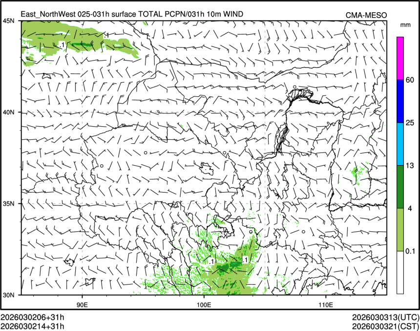 03/02 14时 +031小时