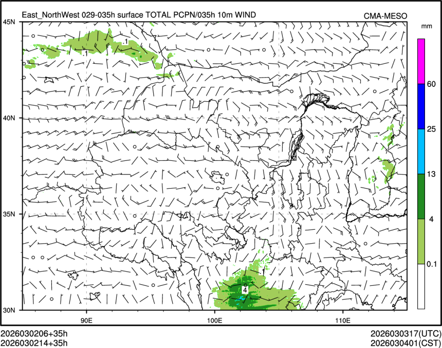 03/02 14时 +035小时