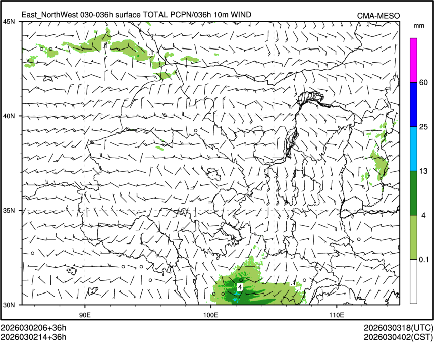 03/02 14时 +036小时