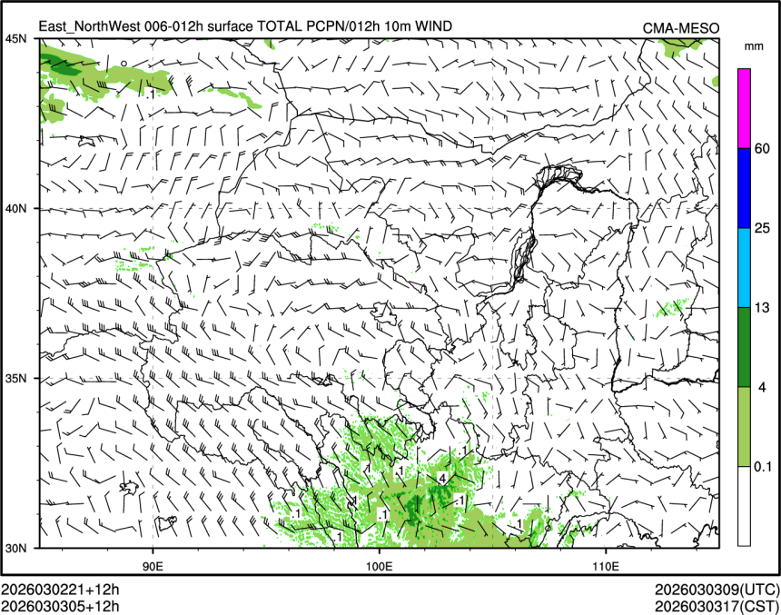 03/03 05时 +012小时
