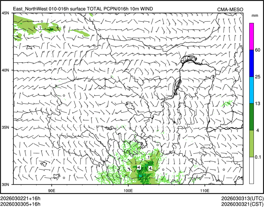 03/03 05时 +016小时