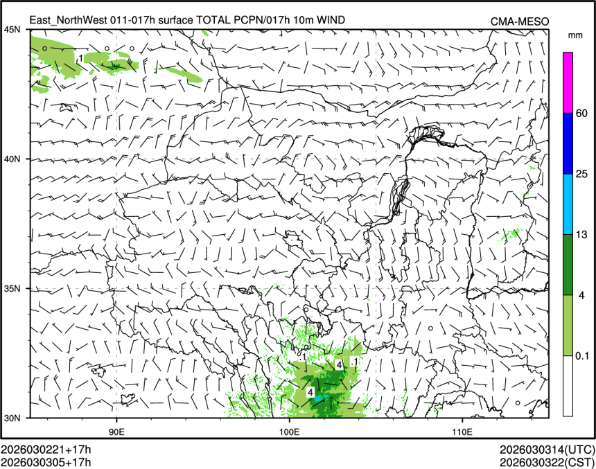 03/03 05时 +017小时