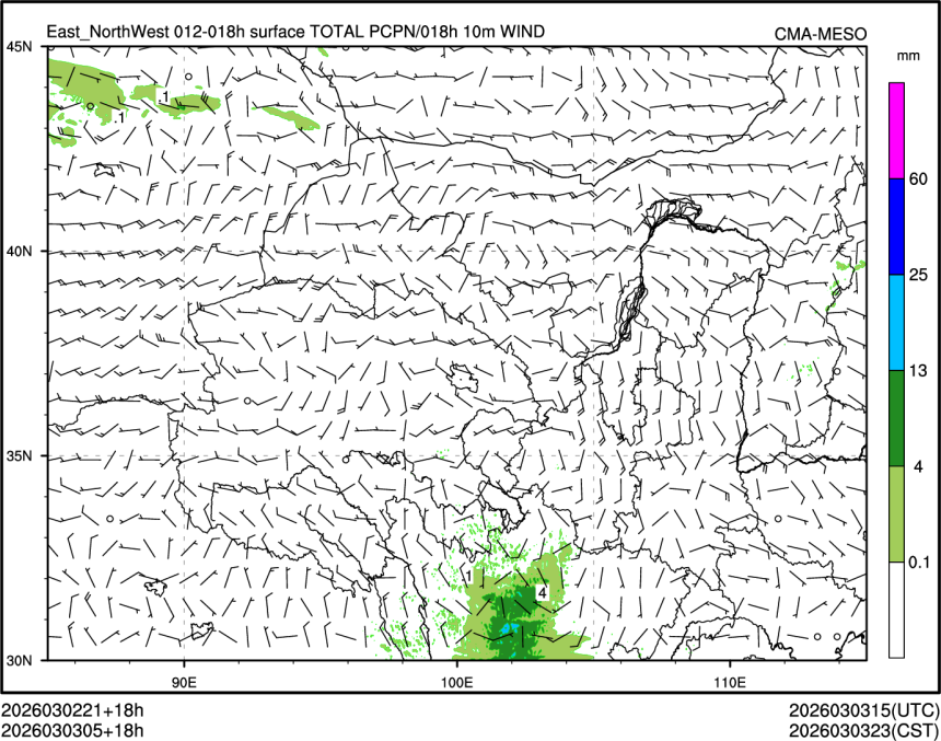 03/03 05时 +018小时