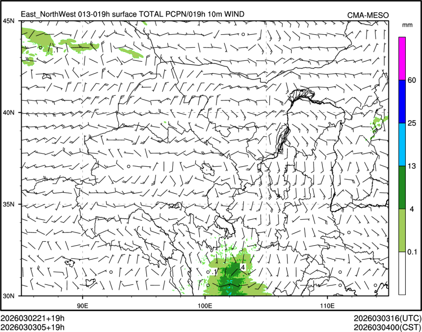 03/03 05时 +019小时