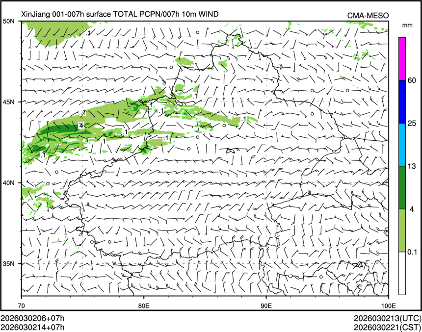 03/02 14时 +007小时