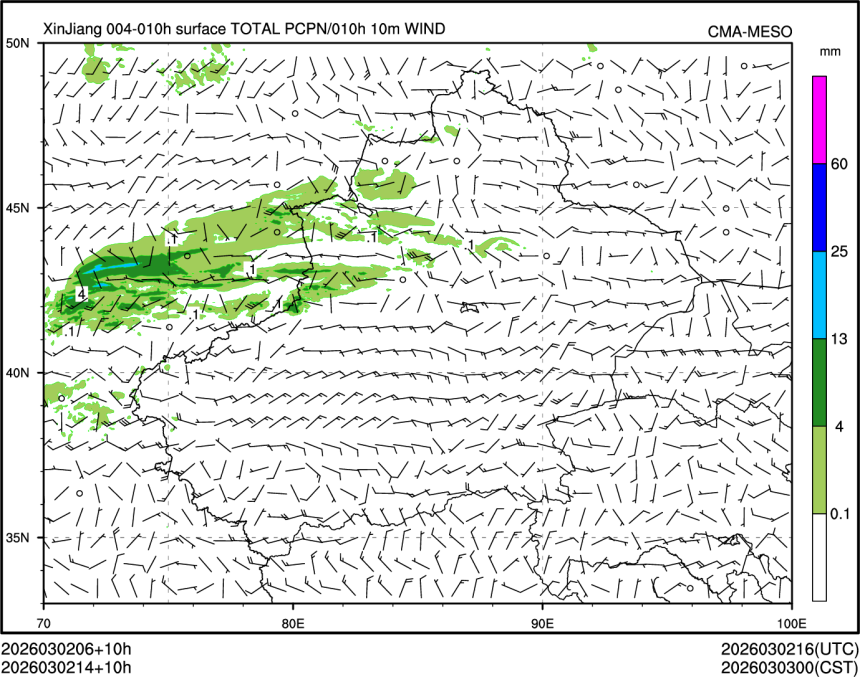 03/02 14时 +010小时
