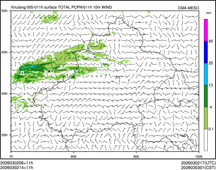 03/02 14时 +011小时