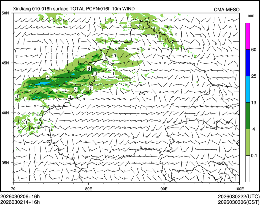 03/02 14时 +016小时