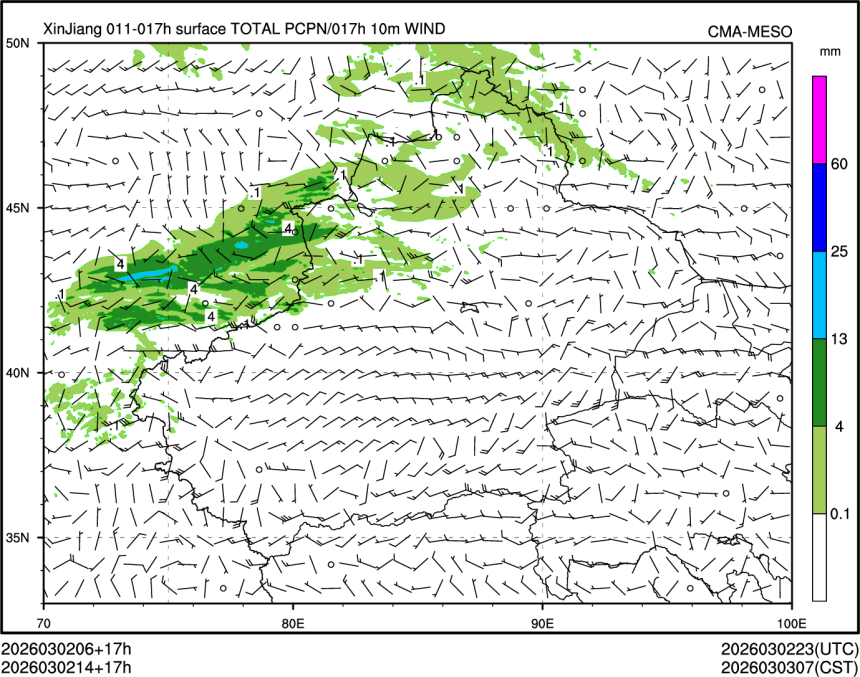 03/02 14时 +017小时