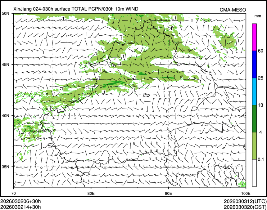 03/02 14时 +030小时