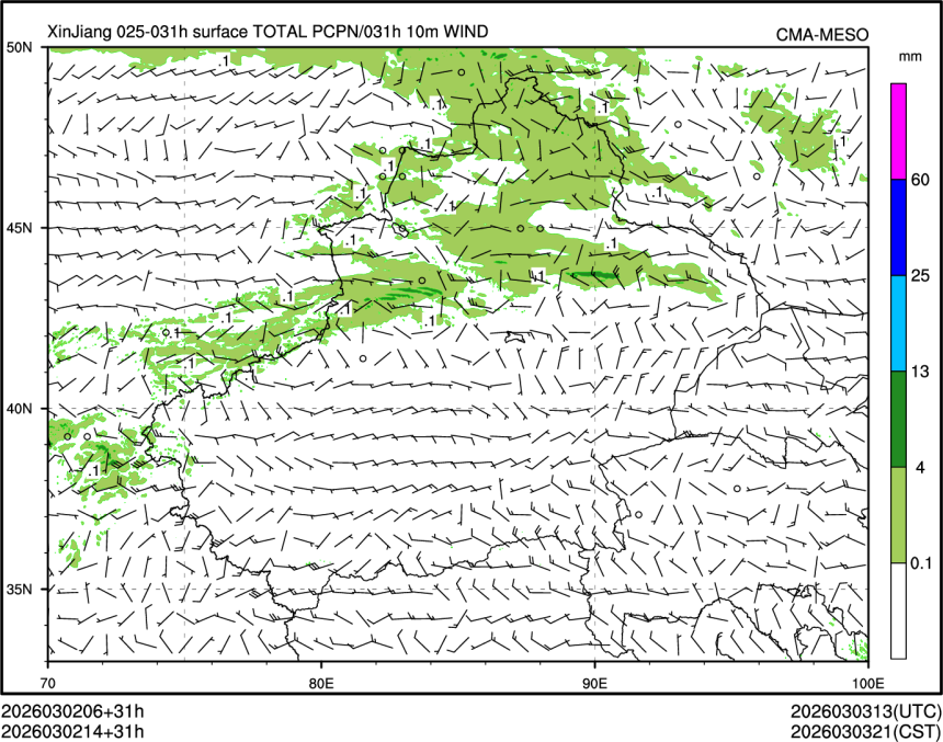 03/02 14时 +031小时
