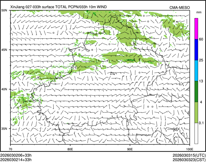 03/02 14时 +033小时