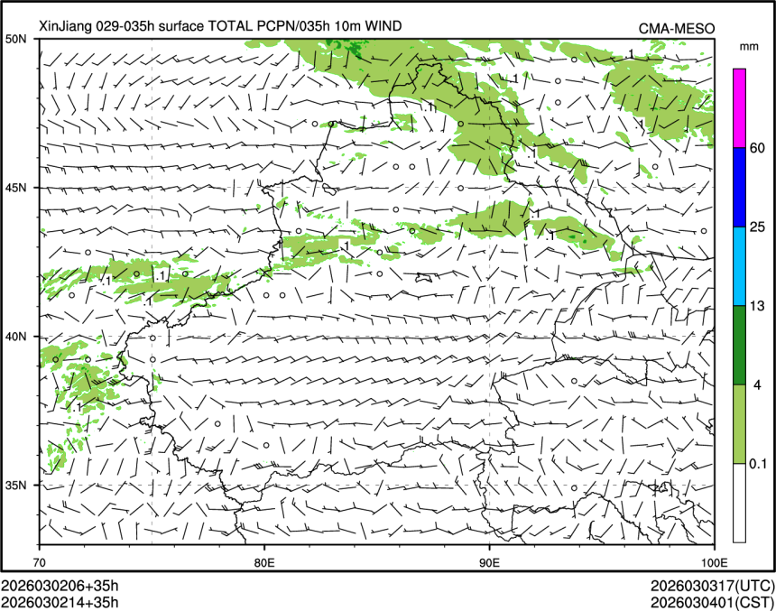 03/02 14时 +035小时