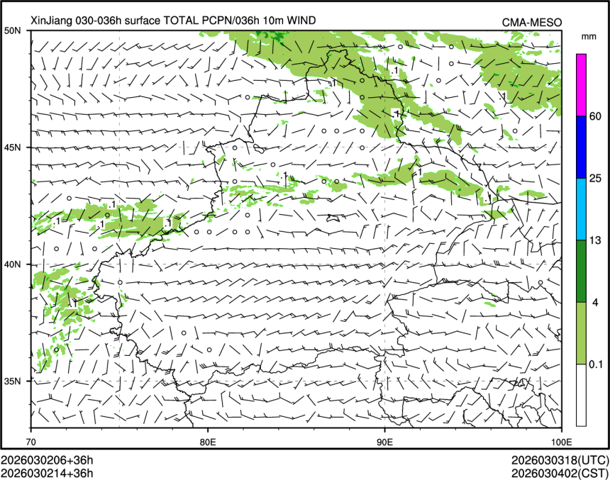 03/02 14时 +036小时