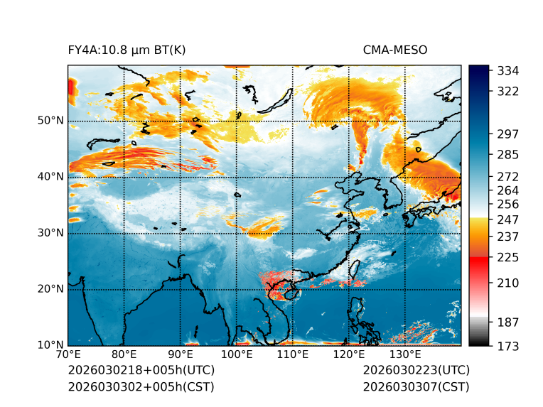 03/03 02时 +005小时